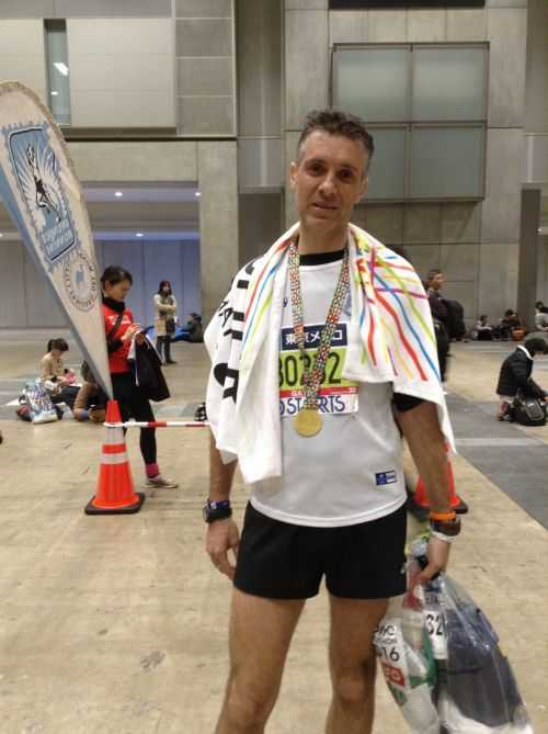 MARATONA DI TOKYO 2017 | 42K 2016